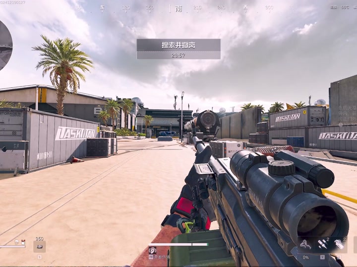 猪蹄汤怎么做【穿越火线直装版】